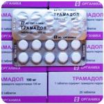 Трамадол 100 мг  Россия Органика в Ханты-Мансийске