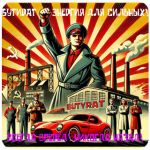 Бутират GHB 99,8%  VHQ концентрат (Oxy) в Ханты-Мансийске