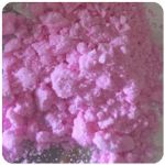 Кокаин Венесуэла  розовый  (Cocaine Venezuela)  VHQ 98.9%  в Ханты-Мансийске