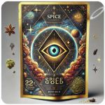 Россыпь Микс  (Spice, спайс) Mix в Ханты-Мансийске