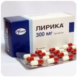 Лирика Пфайзер  Lyrica Pfrizer  (Прегабалин)  300 мг в Ханты-Мансийске
